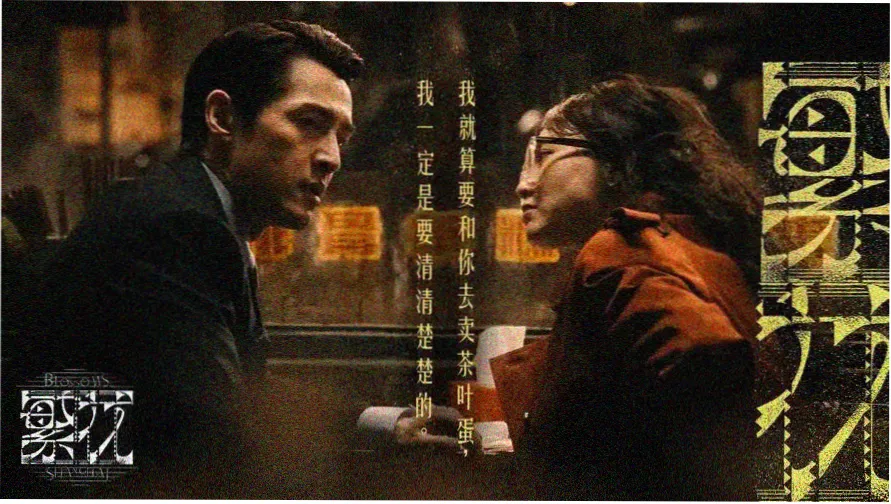 第七影院视觉